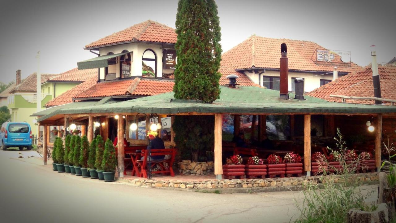 Dijamant Apartman Banja Koviljača Kültér fotó